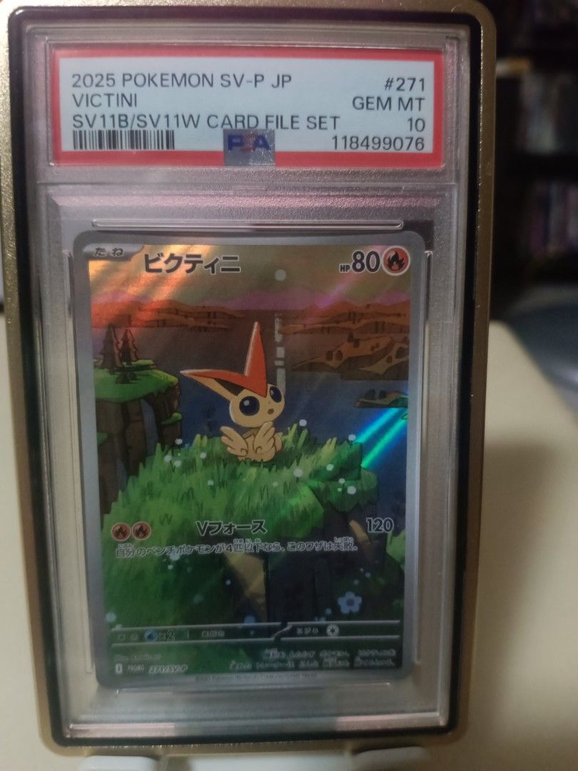 Pokemon Card Victini SV-P JP #271 PSA 10, Hobbies & Toys