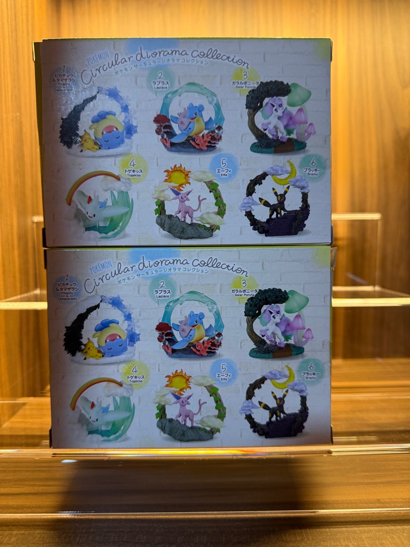 Pokémon Colle Gensigradon – Unbox Japan