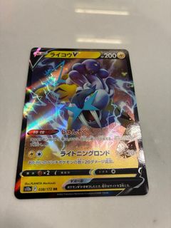 （分類：）位於 。 由 hkjb007 提交（商品編號 1393829540，圖片 1）。簡介： 。