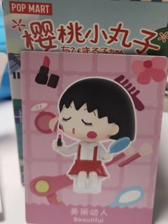 （分類：）位於 。 由 sojerry321 提交（商品編號 1393979214，圖片 1）。簡介： 。