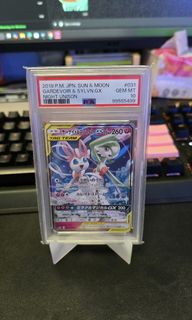 (Category: ) located in . Submitted by the_polybius (Listing ID 1393927821, Image 1). Description: .
