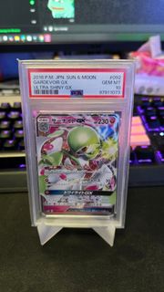 (Category: ) located in . Submitted by the_polybius (Listing ID 1393928020, Image 1). Description: .