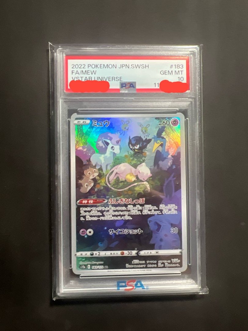 PSA 10 Mew #183 VSTAR Universe Japanese Pokemon Card Sleeping Mew