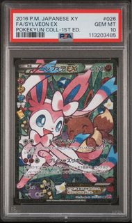 (Category: ) located in . Submitted by weiwen (Listing ID 1393992554, Image 1). Description: .