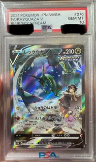 (Category: ) located in . Submitted by toyfactory (Listing ID 1393996350, Image 1). Description: .