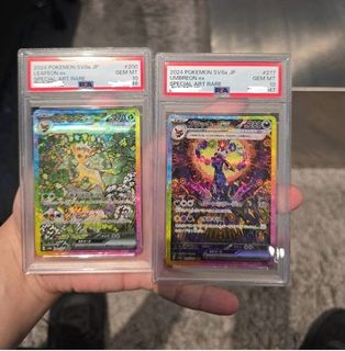 (Category: ) located in . Submitted by pokeoripa (Listing ID 1393867101, Image 1). Description: .