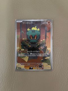 （分類：）位於 。 由 garypoke 提交（商品編號 1393985696，圖片 1）。簡介： 。