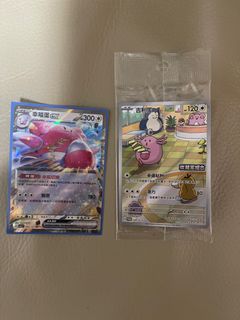 （分類：）位於 。 由 garypoke 提交（商品編號 1393988403，圖片 1）。簡介： 。