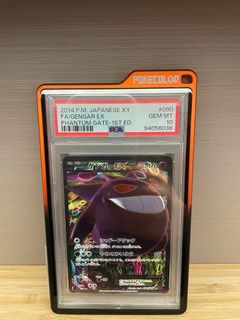（分類：）位於 。 由 chiikawa22 提交（商品編號 1393980757，圖片 1）。簡介： 。