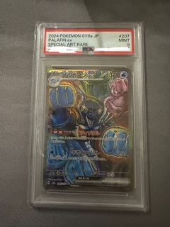 （分類：）位於 。 由 pikachu.lb0621 提交（商品編號 1392810937，圖片 1）。簡介： 。