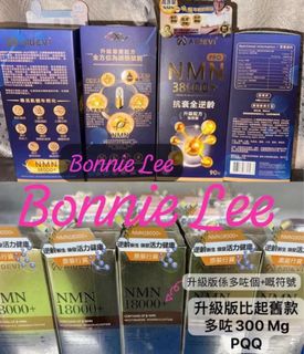 （分類：）位於 。 由 bonnieleel76488 提交（商品編號 1225306447，圖片 1）。簡介： 。