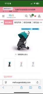 （分類：）位於 。 由 valueexpected 提交（商品編號 1393912506，圖片 1）。簡介： 。
