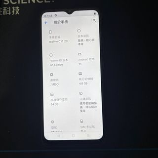 由 celia41 (刊登 ID 1393831856，圖片 1) 提交，位於 的 (類別：)，說明：。