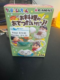 (Category: ) located in . Submitted by peppabig (Listing ID 1393962707, Image 1). Description: .