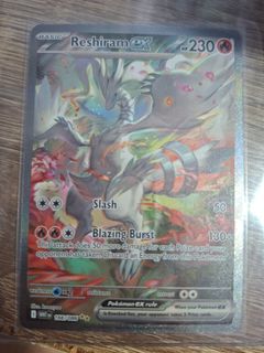 (Category: ) located in . Submitted by Randomperson (Listing ID 1393979346, Image 1). Description: .