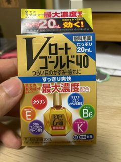 （分類：）位於 。 由 sk8170 提交（商品編號 1393939321，圖片 1）。簡介： 。