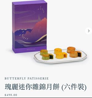 （分類：）位於 。 由 hotrene29 提交（商品編號 1393853091，圖片 1）。簡介： 。