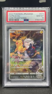 （分類：）位於 。 由 pikabox 提交（商品編號 1393908145，圖片 1）。簡介： 。