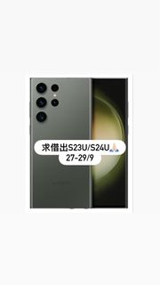 （分類：）位於 。 由 bookbrown 提交（商品編號 1393904299，圖片 1）。簡介： 。