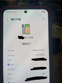 （分類：）位於 。 由 daydream_workshop 提交（商品編號 1393994108，圖片 1）。簡介： 。