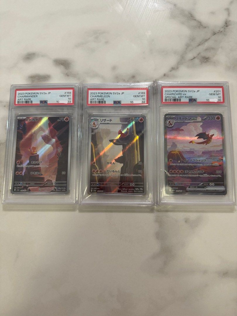 Sequential 151 sunzard evo line PSA 10 Pokemon SV2a JP Charizard ...