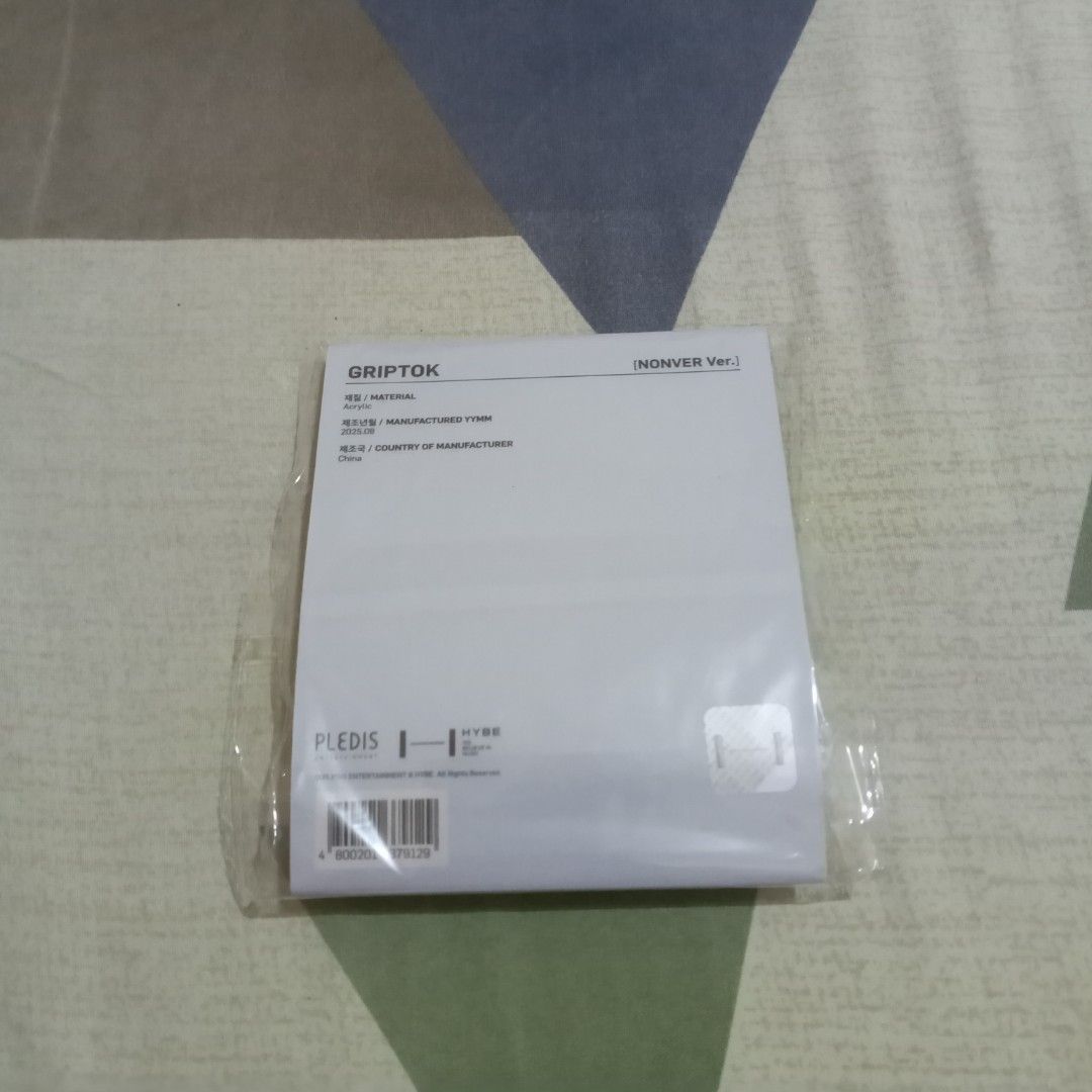 Seventeen Miniteen - Griptok (Vernon / Nonver) (Category: Designer & Blind Box Toys) located in Quezon City. Submitted by lemon_jusu (Listing ID 1393932574, Image 2). Description: 🍋 Seventeen Miniteen - Griptok (Nonver) 🍋 💎 Availability: On hand, unused 💎 Bought at Seventeen Official Character Pop-up in Manila 🤝 Send an offer with the listed price when buying. No lowballers please. 💰 MOP: GCash / Maya / Bank transfer 💰 DOP: allowed for mul