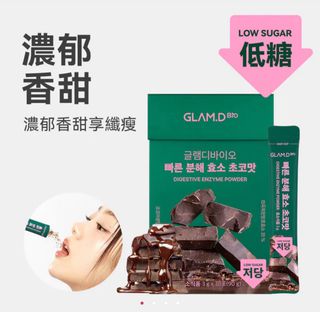 （分類：）位於 。 由 diosa_mall 提交（商品編號 1393959173，圖片 1）。簡介： 。