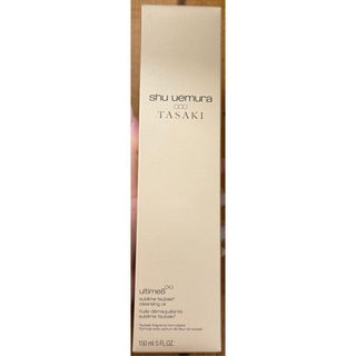 （分類：）位於 。 由 aggibang2088 提交（商品編號 1393977977，圖片 1）。簡介： 。