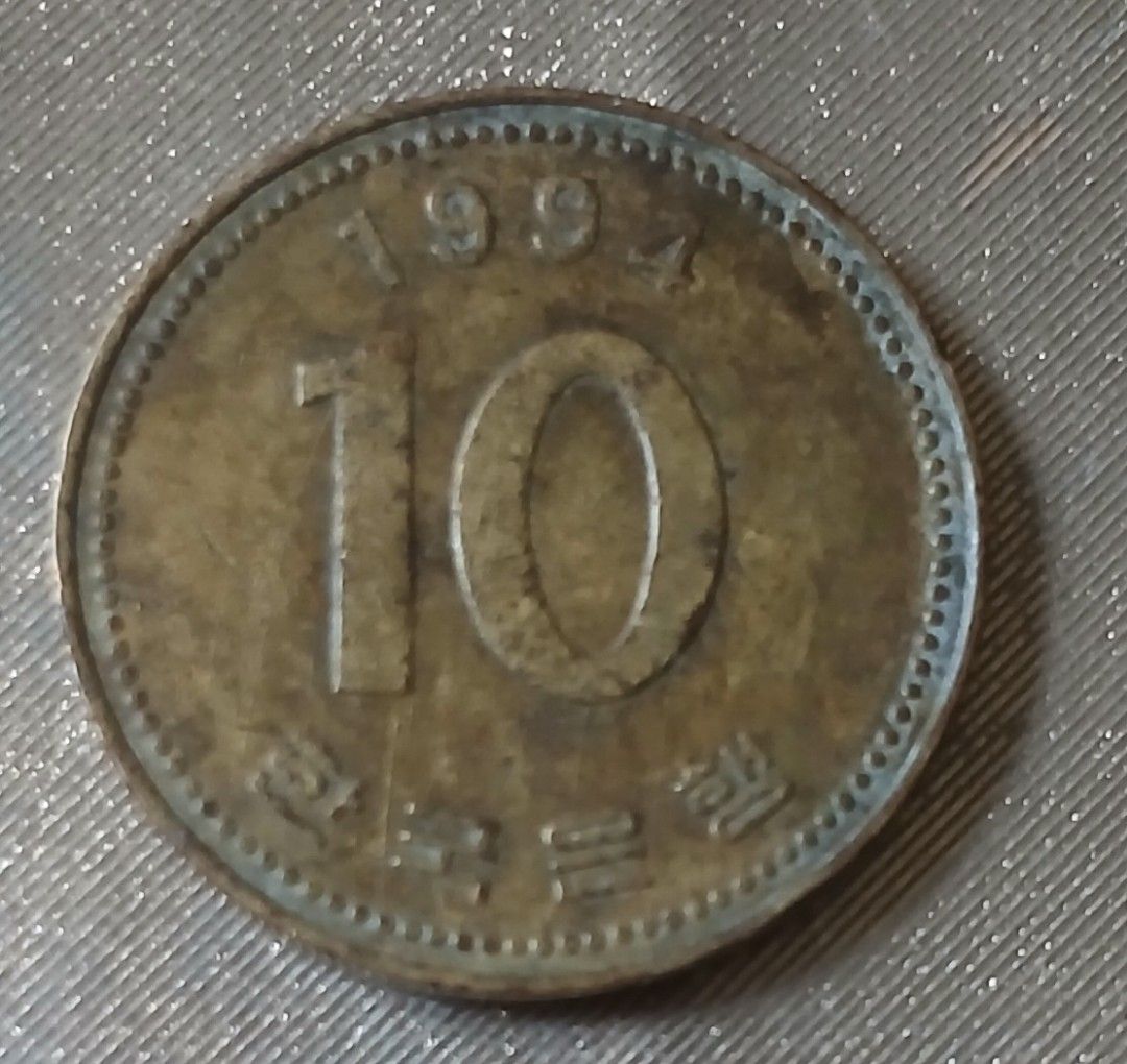 South Korea 10 won 1994 (Category: Currency) located in Lipa City. Submitted by MAGBABALOT7 (Listing ID 1393950685, Image 1). Description: brass composition 22.86 mm in diameter.
