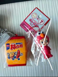 (Category: ) located in . Submitted by mentaikofriies (Listing ID 1387987386, Image 1). Description: .