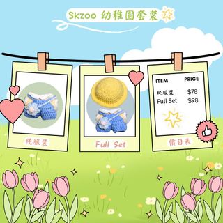 （分類：）位於 。 由 ccx2.ccmanww 提交（商品編號 1393965566，圖片 1）。簡介： 。