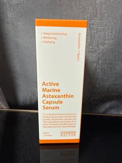 SUNGBOON EDITOR AST蝦青素抗氧淡斑膠囊精華 30ml64221141632771110