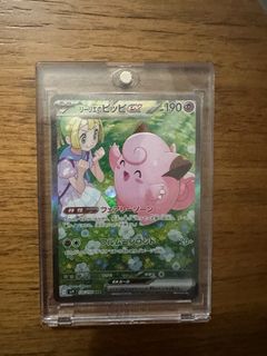 （分類：）位於 。 由 lok0808 提交（商品編號 1393837997，圖片 1）。簡介： 。