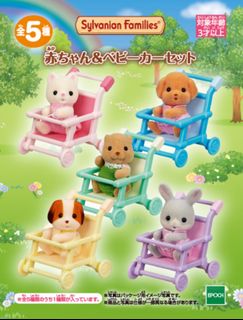 （分類：）位於 。 由 kimi_usagi 提交（商品編號 1393843088，圖片 1）。簡介： 。