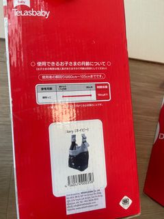 （分類：）位於 。 由 jackellam 提交（商品編號 1393847804，圖片 1）。簡介： 。