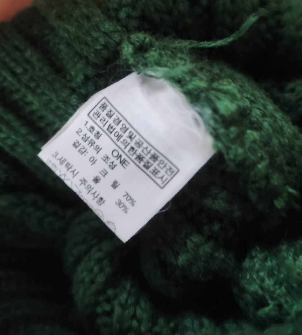 The North Face Beanie with Pom (Category: Hats & Beanies) located in Taguig. Submitted by lawrence_stuff (Listing ID 1393904954, Image 2). Description: - The North Face beanie - Green with blue pom - Embroidered logo - Material: 70% wool, 30% acrylic - Model: NJE3BF53 - One size fits all.