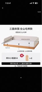 (Category: ) located in . Submitted by helllob (Listing ID 1393935236, Image 1). Description: .