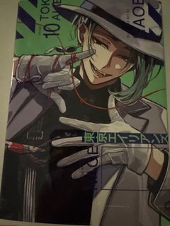 (Category: ) located in . Submitted by shabutooth (Listing ID 1393954029, Image 1). Description: .