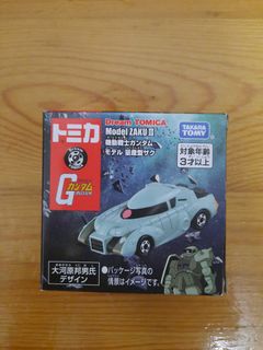 （分類：）位於 。 由 carl_yan 提交（商品編號 1393976959，圖片 1）。簡介： 。