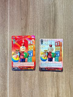 （分類：）位於 。 由 kgley 提交（商品編號 1393925528，圖片 1）。簡介： 。
