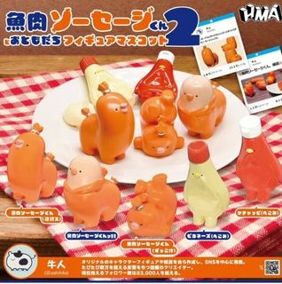 （分類：）位於 。 由 chappyselling 提交（商品編號 1393818467，圖片 1）。簡介： 。