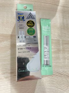 VT Cosmetics S100 Reedle Essence 微針精華 1.5ml x564229517946114110