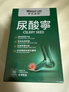 （分類：）位於 。 由 eddytsetse 提交（商品編號 1393851934，圖片 1）。簡介： 。