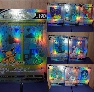 (Category: ) located in . Submitted by aaronwkt07 (Listing ID 1393844269, Image 1). Description: .
