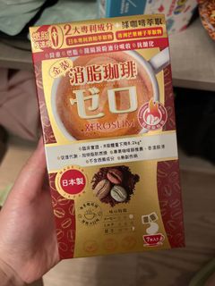 （分類：）位於 。 由 keungtob 提交（商品編號 1393988079，圖片 1）。簡介： 。