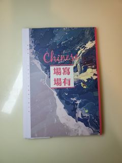（分類：）位於 。 由 garyl0 提交（商品編號 1393957528，圖片 1）。簡介： 。