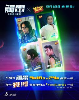 （分類：）位於 。 由 rrrryu1 提交（商品編號 1393957052，圖片 1）。簡介： 。