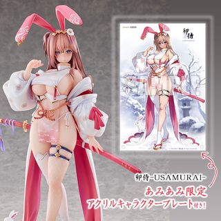 （分類：）位於 。 由 x.gray 提交（商品編號 1393927926，圖片 1）。簡介： 。