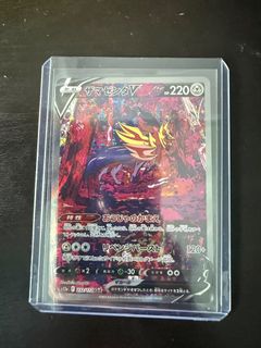(Category: ) located in . Submitted by nimaboomle (Listing ID 1393845427, Image 1). Description: .