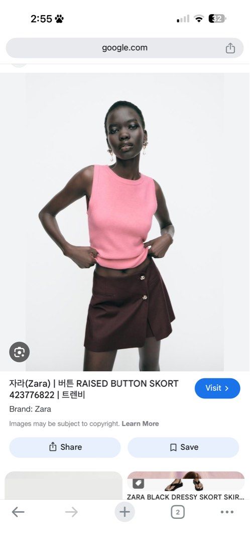Zara burgundy skort with tag (Category: Other Bottoms) located in Cainta. Submitted by Kamilerloo (Listing ID 1393879611, Image 1). Description: Size XL Brand new Rfs: Too many skorts .